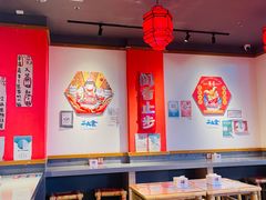 -海椒市落舌·麻辣烫冒菜(中关村店)