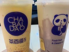 -茶百道(京溪店)