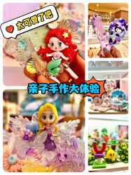 -Mini Muses ·创意手作·陶艺·银饰·团建(芳圆里店)
