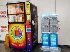 -首都医科大学附属北京天坛医院