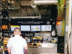 -奇醜的猴子咖啡(财信广场店)