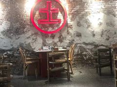 -董眼镜火锅(洪崖洞总店)