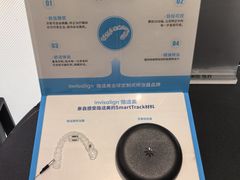 -瑞尔齿科(上海长风大悦城店)