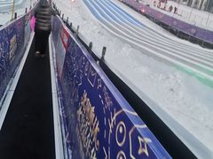 -沈阳奥体冰雪嘉年华