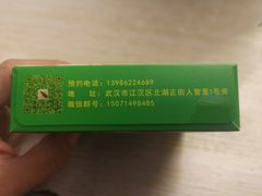 -小胡子祥彪烧烤(北湖总店)