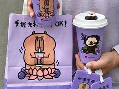 -必胜客(万达百货店)