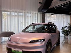-现代汽车文化中心 Hyundai Motorstudio Beijing
