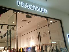 -万达广场(扬州邗江店)