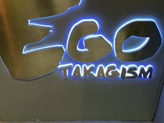 -EGO原创机械密室逃脱(朝阳大悦城2店)