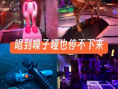 -纯K(打浦桥店)