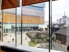 -香樟花园法式铁板烧(恒隆广场店)