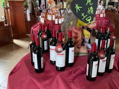 -龙谕酒庄