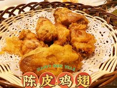-庄氏祥记家常食府(国瑞建材家居博览中心店)