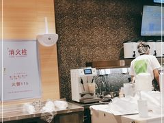 大堂-奈雪的茶(百盛店)