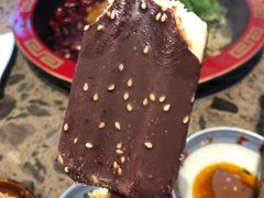 -谭焱火锅(蓝天市心广场店)