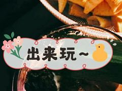 -ASPIRYNA酒吧水烟吧(太古里店)