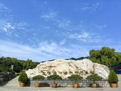 -北京西山国家森林公园