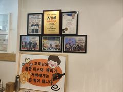 -Kpasta韩式意大利面