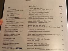 菜单-Carbon莫卡哆·意大利复古集市餐厅(杭州大厦店)