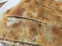 牛肉饼-王三姑牛肉饼