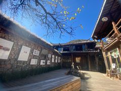 -田德能咖啡博物馆