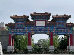 -迎泽公园