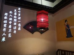 -遇见长安(兰州中心店)