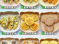 -王森咖啡西点烘焙培训(上海名厨中心店)
