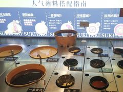 -牛YO寿喜烧·铁板烧和牛火锅自助(市府恒隆店)