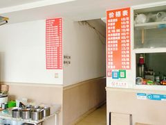 -大名府鸡蛋灌饼·叶家凉皮肉夹馍(滑翔五小区店)