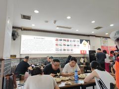 -津门张记包子铺(华昌道店)