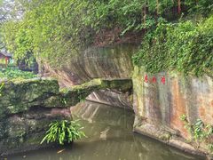 -广州莲花山旅游区
