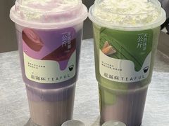 -星满杯TEAFUL(罗湖东门店)