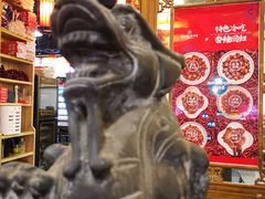 -镇江龙·火锅串串(武侯祠店)