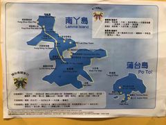 导游图-南丫岛
