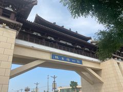 -赵州桥景区
