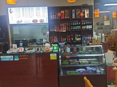 -老米家泡馍(保利若比邻店)