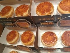 -六贤记(文三店)