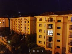-汤印温泉假日酒店