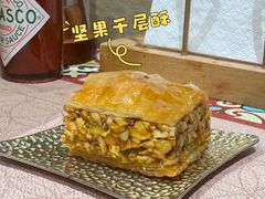 -BRBR叙利亚餐厅(总店)