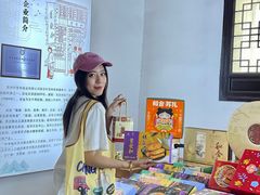 -长发西饼(临顿路店)