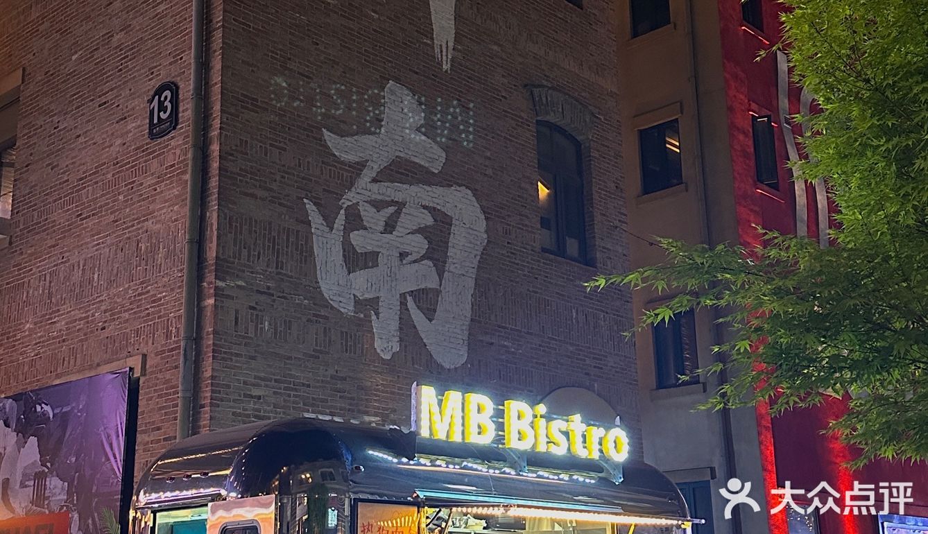 济南经三路!偶遇街头热狗🌭️餐车