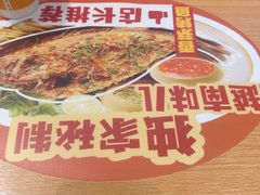 -越小品·越南餐厅(万科里店)