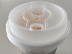 摩卡-COFFEEOLOGY咖啡学(天银店)