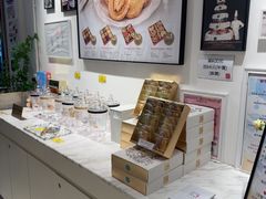 -曲奇童话(尖沙咀店)