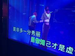 -温莎KTV(珠江路店)
