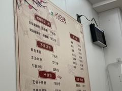 -笋果坊螺蛳粉(竹园小区店)