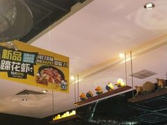 -一品渝香·好吖好鸭时尚干锅鸭头(乐汇城店)