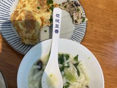 -花悦豆香