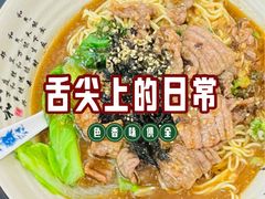 -潮惠居饮食店(光塔路店)